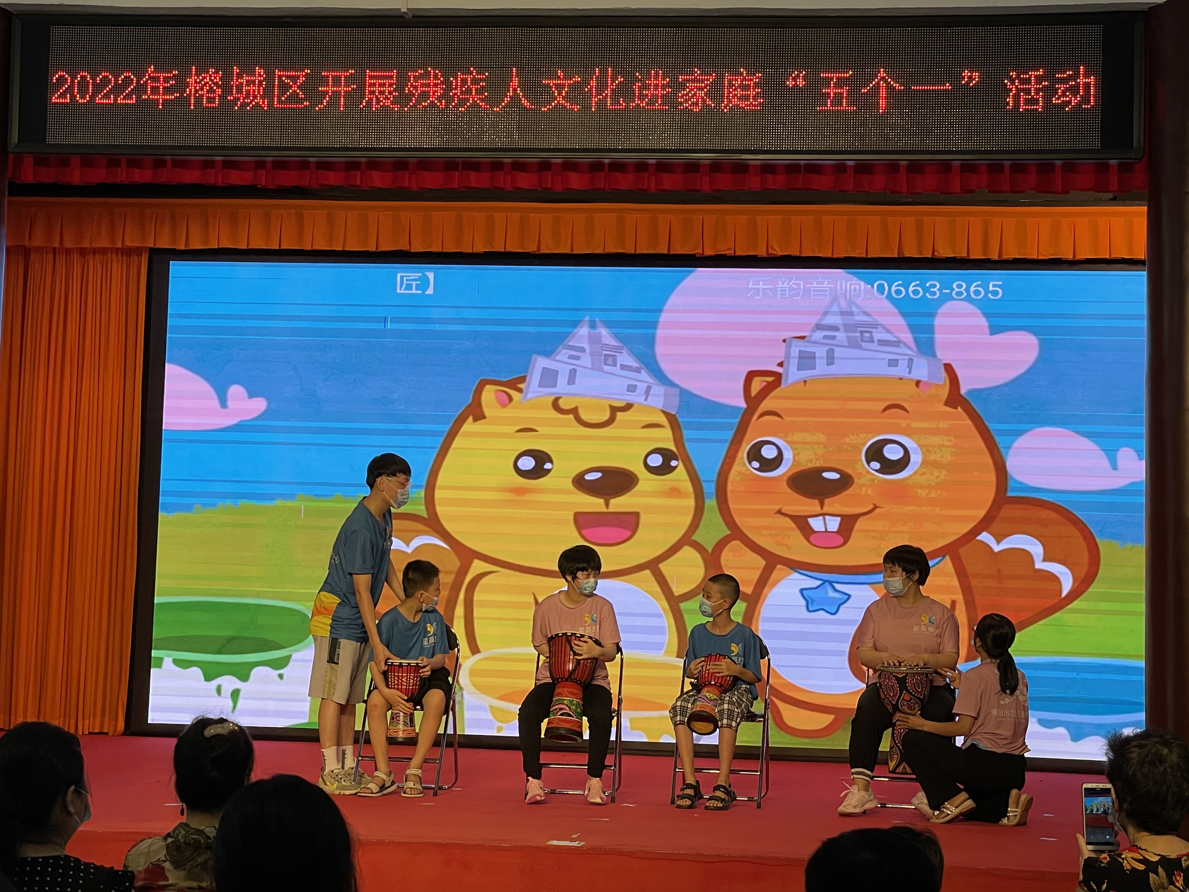 微信图片_20220711145338.jpg